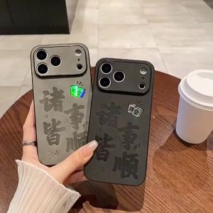 Shiny Luxurious Drop-resistant Anti-dirt Phone Case