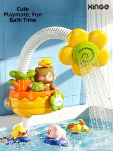 lekate | Water Circulating Baby Shower Toy