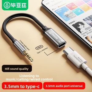 biaze | Type-C to 3.5mm Audio Adapter