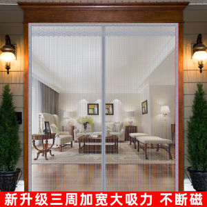 ฤดูร้อน ม่านประตูห้องนั่งเล่นชนบท Willow ขนเป็ด ม่านฉากกั้นห้องนอนเงียบทน มุ้งกันยุง