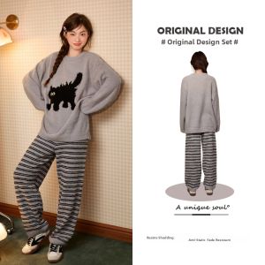 GONGDIE | Thermal Fluffy Warm Pajamas