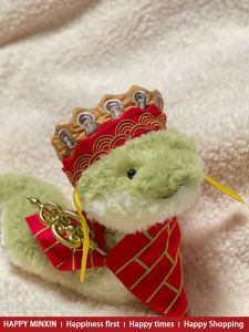 Jellycat Little Snake Doll Accessory Clothes Toy Fluffy Penguin Baby Outfit Little Rocking Penguin Clothes Toy Accessories