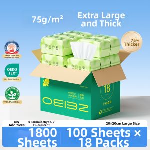 OEIEZ | Thick Large Cotton Disposable Facial Towel