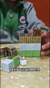 Set 3D Model Building Blocks Magnetic My World Set Tree House Assembled Toys Sensory Cubes Childrens toys