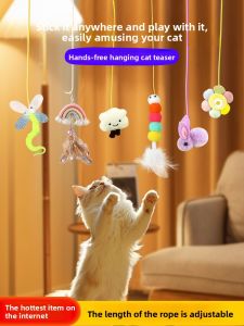 VOA | Interactive Cat Toy with Bell and Telescopic Stick