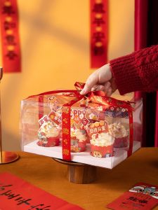 MEIDI | Gift Cupcake Box High Design Holiday Decoration