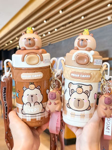 ถ้วยน้ำรูดสุดน่ารักสำหรับเด็กนักเรียนประถมศึกษา ถ้วยน้ำร้อนจิ๋วพร้อมฝาปิด ดีไซน์สุนัขจิ้งจอกโพลีเอสเตอร์