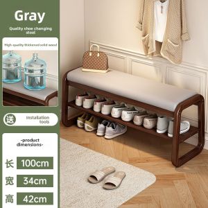CHUJUN | Soft Leather Padded Shoe Rack with Seating