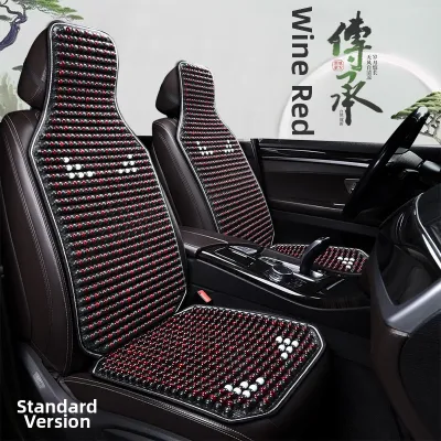 Cool Summer Wooden Bead Car Seat Cushion