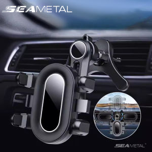Adjustable Car Mobile Phone Holder Dedicated Hook Clip for Air Outlet Navigation Bracket Modification Base