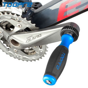 TOOPRE Bicycle Threaded Virtual Pedal Wrench Mountain Road Bike Rear Derailleur Chainwheel Virtual Crank Transmission Debugging