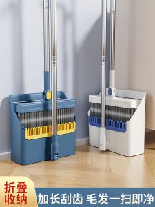 ชุดกวาดห้องครัว 2 ชิ้น ด้ามกวาดขนาดใหญ่ ด้ามกวาดพลาสติกสำหรับใช้ในบ้าน เครื่องมือทำความสะอาดพื้นทั่วไป