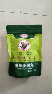 WEIHEHU | Pest Repelling Pill Rodent Deterrent