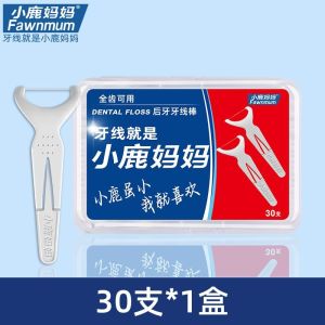 Full Tooth Y-Shaped Dental Floss Sticks Family Pack Toothpicks Box Set Smooth Back Teeth Cleaning Sticks Natural Bamboo