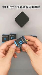 PIN GOPRO HERO 9 10 11 DUNG LƯỢNG 1800mAh DÀNH THAY THẾ CHO CAMERA HÀNH ĐỘNG GOPRO 9 10 11 Pin Gopro Chính Hãng Bảo Hành 3 Tháng Pin Gopro Kích Thước Nhỏ Gọn - Lazada