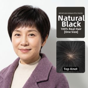 Weiwei | Short Natural Real Hair Wig