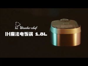 Wonder Chef 1.8L IH Magic Rice Cooker dengan Pot tidak melekat dan reka bentuk bersih mudah