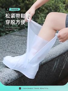 ALAmall รองเท้ากันฝน ถุงคลุมรองเท้า รองเท้ากันน้ำ ใส่เวลาฝนตก กันรองเท้าเปียก กันพื้นยางกันลื่น เกาะพื้นแน่น กันฝน กันน้ำ มีหลายขนาดให้เลือก