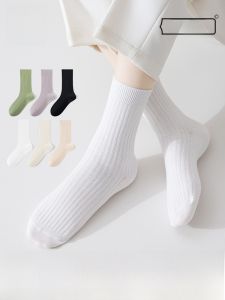 Miiow | Pure Color High Tube Socks Womens Anti-Odor Long Tube Cotton Polyester Blend Sports Socks Shark Pants Match All White