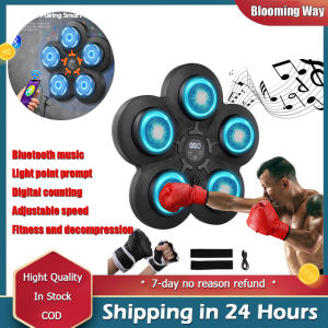 🚚 บริการจัดส่งในพื้นท้อง🚚เครื่องชกมวยดนตรีเครื่องชกมวยอิเล็กทรอนิกส์พร้อมไฟ5ดวงและเซนเซอร์บลูทูธอุปกรณ์ต่อยมวยออกกำลังกายพร้อมถุงมือมวยสำหรับผู้ใหญ่สำหรับออกกำลังกายที่บ้าน