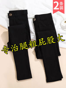 Womens Fleece Lined Slim Fit Magic Black Bottoming Pants Fashionable Base Layer Trousers Brand Quality Comfortable Stretchy