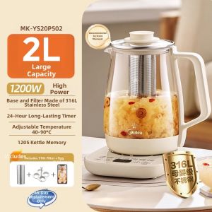 Midea | Multifunction Household Slow Cooker and Tea Kettle