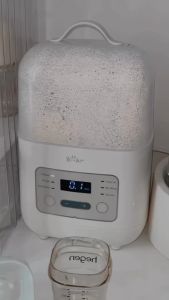 Máy Hâm Sữa Tiệt Trùng Bear Đa Năng Hâm Thức Ăn - Rã Đông - Tiệt Trùng BẢN TIẾNG VIỆT BW-4H03M - Chính hãng Bảo hành 18 Tháng