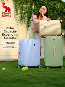 Oiwas | Expandable Trolley Suitcase 20 Inch