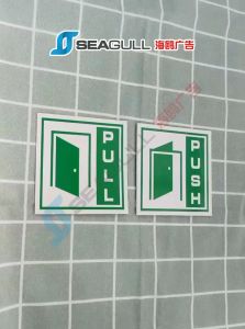 Pelekat Pintu Tolak Tarik Push & Pull (sticker)