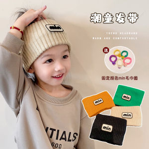 Girls Knitted Wool Hairband Wide Version Overhead Hat Childrens Fashionable Cool Colorful Warm Versatile Little Girl Headband