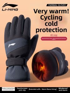 Li-Ning | Windproof Winter Gloves Insulated Thicken Plush
