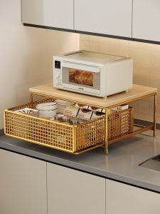 SUOBAI | Home Pull Out Double Layer Storage Rack