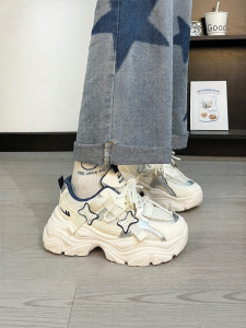Warrior | Thick-soled Dad Shoes Casual Sneakers For Small Heights