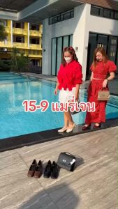 รองเท้าเเฟชั่นผู้หญิงเเบบคัชชูเเฟชั่นเปิดหน้าเท้าส้นปานกลาง No. 15-9 NE&NA Collection Shoes