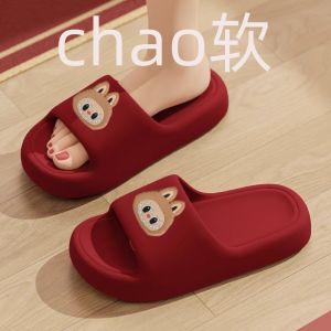 Dép EVA Màu Đỏ Hình Thỏ Dễ Thương Cho Nữ Dép Đi Trong Nhà Chống Trượt Đế Dày Mùa Hè Dép Cưới Cho Cặp Đôi Dép EVA Thoải Mái