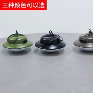 Solar Camping Lights Portable Tent Lights Emergency Waterproof Rechargeable Multi-function Hand Light
