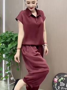 Slim Casual T-shirt and Wide-leg Pants Set