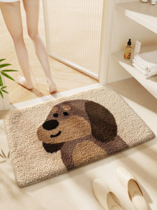 Dajiang | Absorbent Anti-Slip Quick-Dry Bathroom Mat