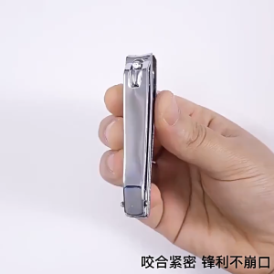 Nail Clipper Portable Stainless Steel Nail Cutter Manicure Pengepit Kuku