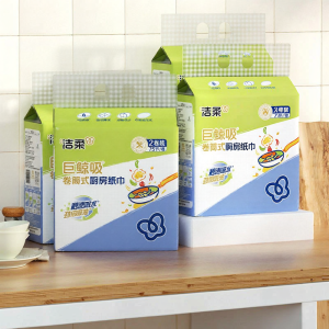 C&S | Kitchen Paper Towel For Cooking Oils and Liquids Absorption 8 Rolls