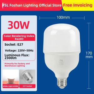 FSL | Home Use E27 Spiral Lamp Holder Energy-saving LED Base
