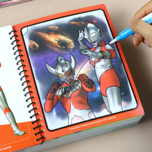 Water Washable Magic Drawing Book for Boys Baby Educational Toy Reusable Coloring Book Safe Non Toxic Ideal for Kids Aged 3-6