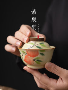 Hand-Painted Ceramic Cover Bowl Tea Cup Longevity Peach Owner Cup Flashing Brand Zhiquanjian Origin Other Material Ceramic