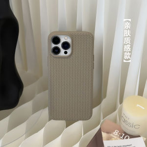 Simple Black White Woven Pattern Apple 16Pro Max Protection Phone Case Anti-Slip Soft Shell for iPhone 13 12 14 Couple XR XS