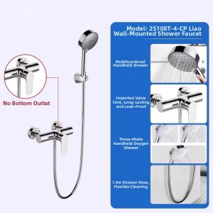Kohler | Wall-mounted Simple Shower Faucet