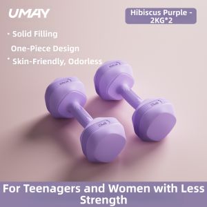 Umay(佑美) | Non-slip Home Use Dumbbells for Men and Women Arm Workout