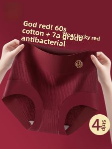 Red Pure Cotton High Waist Womens Underwear Antibacterial Comfortable Triangle Panties High Waist Abdomen Control Annual Red