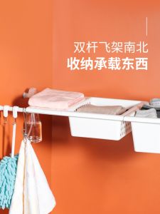 ตู้เก็บของแบบปรับได้ ชั้นวางของลอยในห้องครัว อุปกรณ์จัดระเบียบแบบไม่ต้องเจาะ ชั้นวางของ DIY ที่ปรับได้จากแบรนด์ Mimi