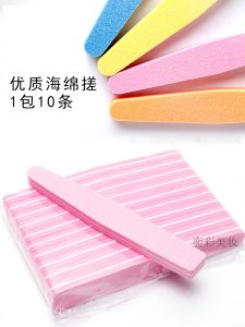Dụng Cụ Làm Móng Tay Thanh Chắn Bọt Biển Móng Tay Móng Tay Đánh Bóng Móng Tay Thanh Chà Nhám Mặt Móng Tay Thanh Đánh Bóng Chăm Sóc Chỉnh Hình Móng Tay