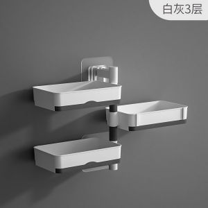 No-Drill Wall-Mounted Soap Dish Rotating Multi-Layer Bathroom Toilet Creative Soap Holder Home Use Drainage Storage Rack